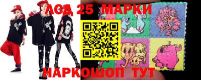 прущая мука Анжеро-Судженск