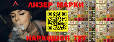 mdpv Ангарск