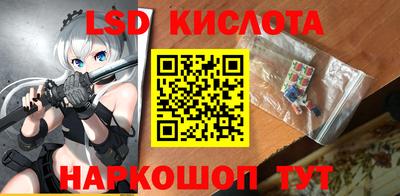 mdpv Ангарск