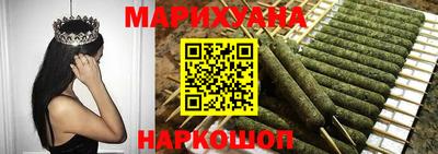 мет Анапа