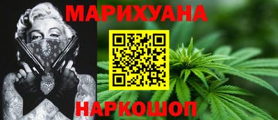 прущая мука Анжеро-Судженск