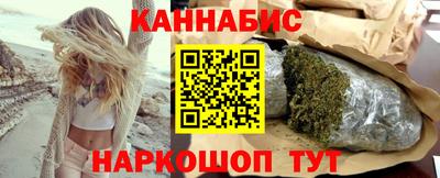 прущая мука Анжеро-Судженск