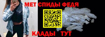 прущая мука Анжеро-Судженск