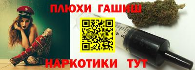 mdpv Ангарск