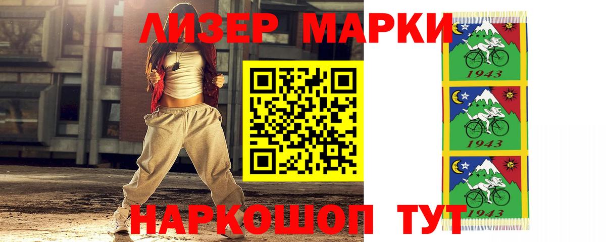 Выкса  ЛСД экстази кислота  Вход с VPN 