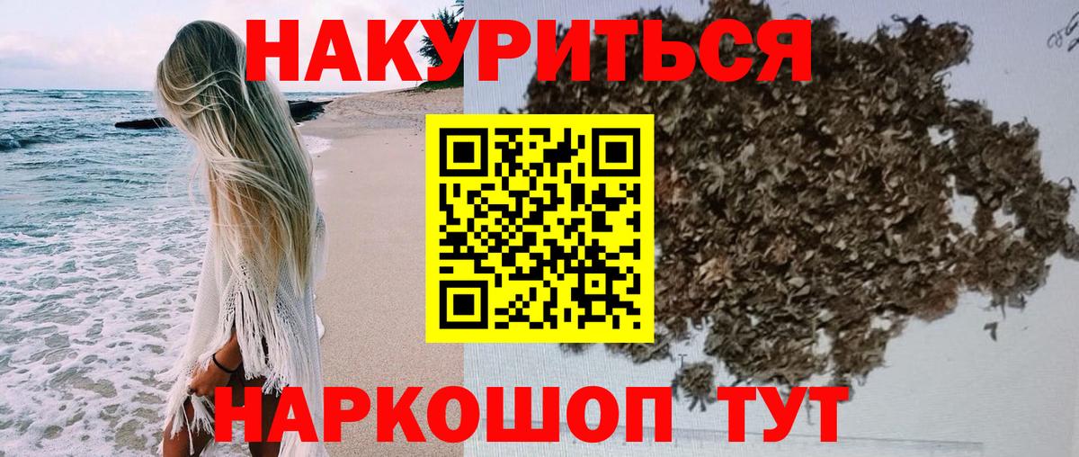 Каннабис VHQ Выкса